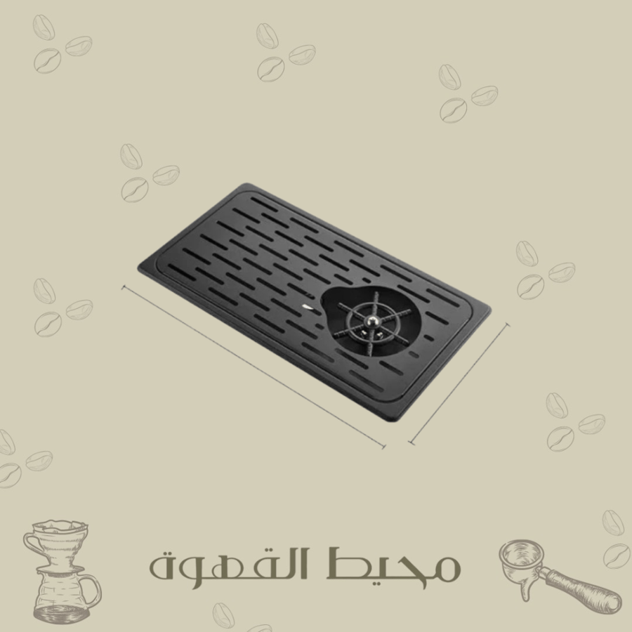 راينزر اسود - 23*42