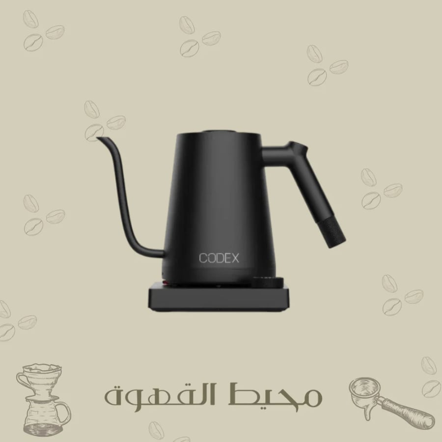 غلاية الكهربائي لامينار من كوديكس اسود 800 مل