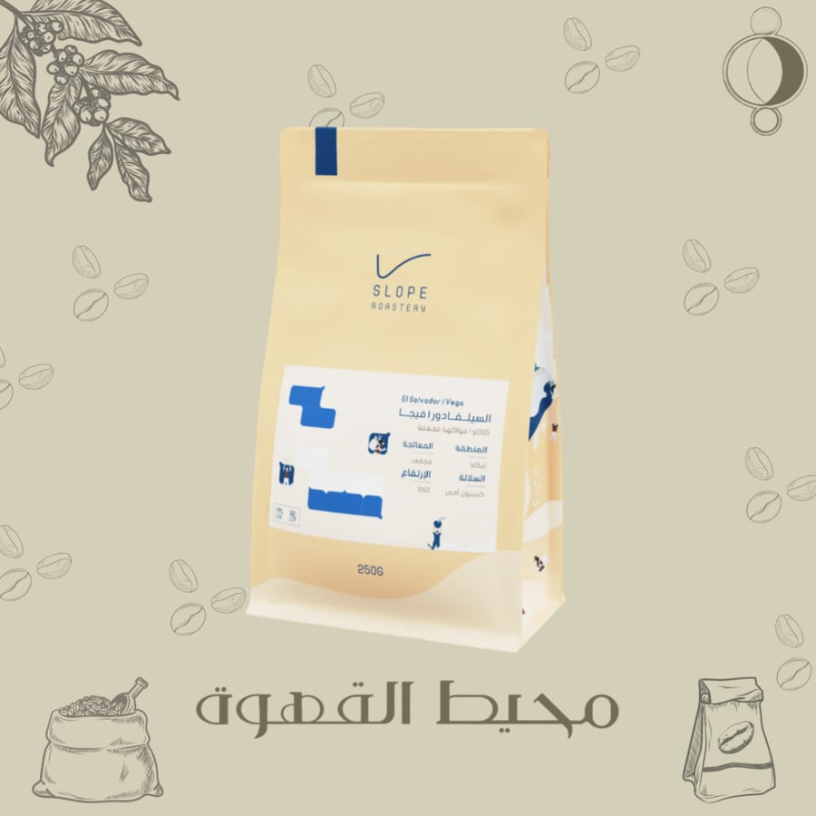 سلوب - فيجا 250 جرام