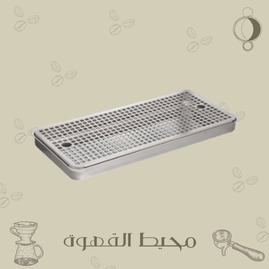 راينزر فضي تنقيع  - ستيل