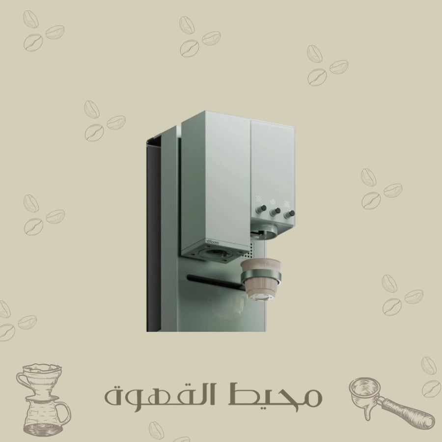 ماكينة تحضير القهوة إكس بلوم , أخضر