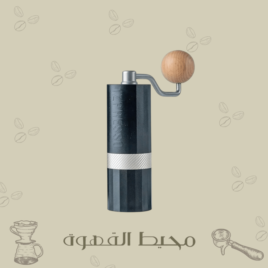 مطحنة 1Zpresso - Q Air اسود