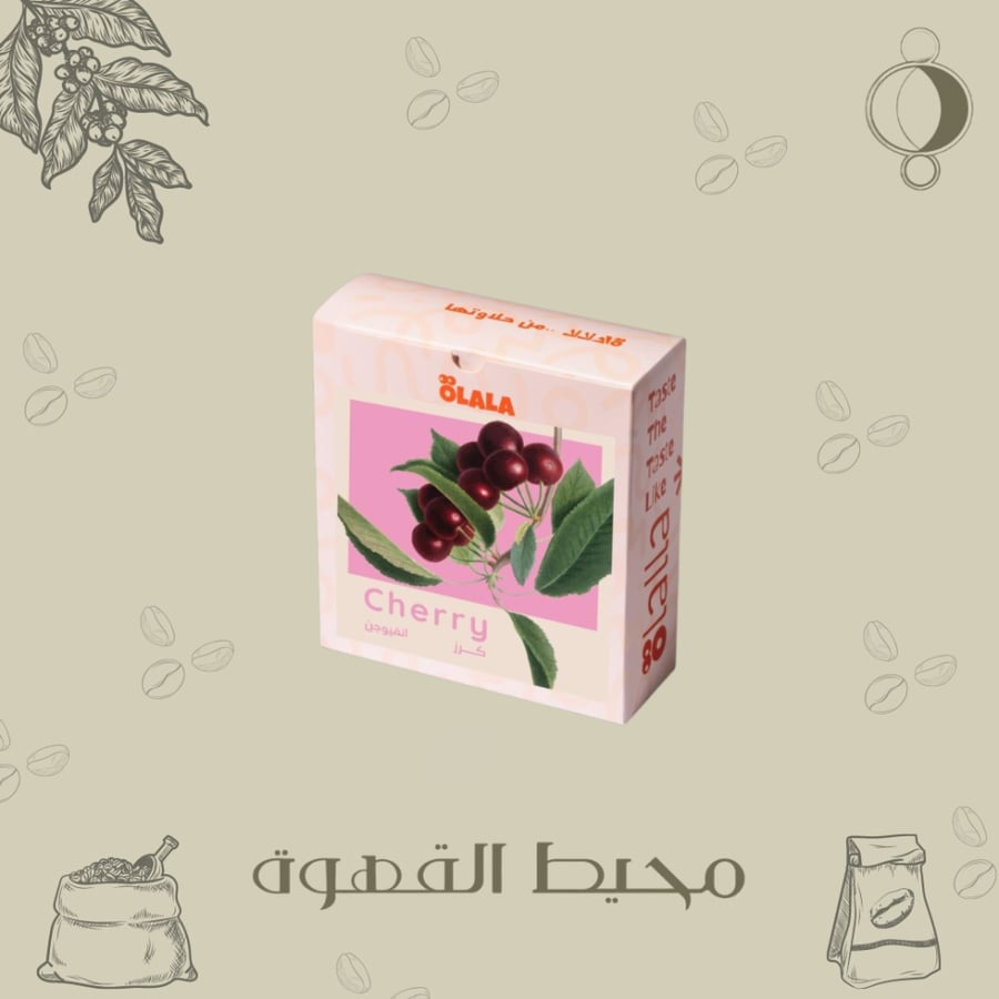 أولالا - كرز  125 جرام