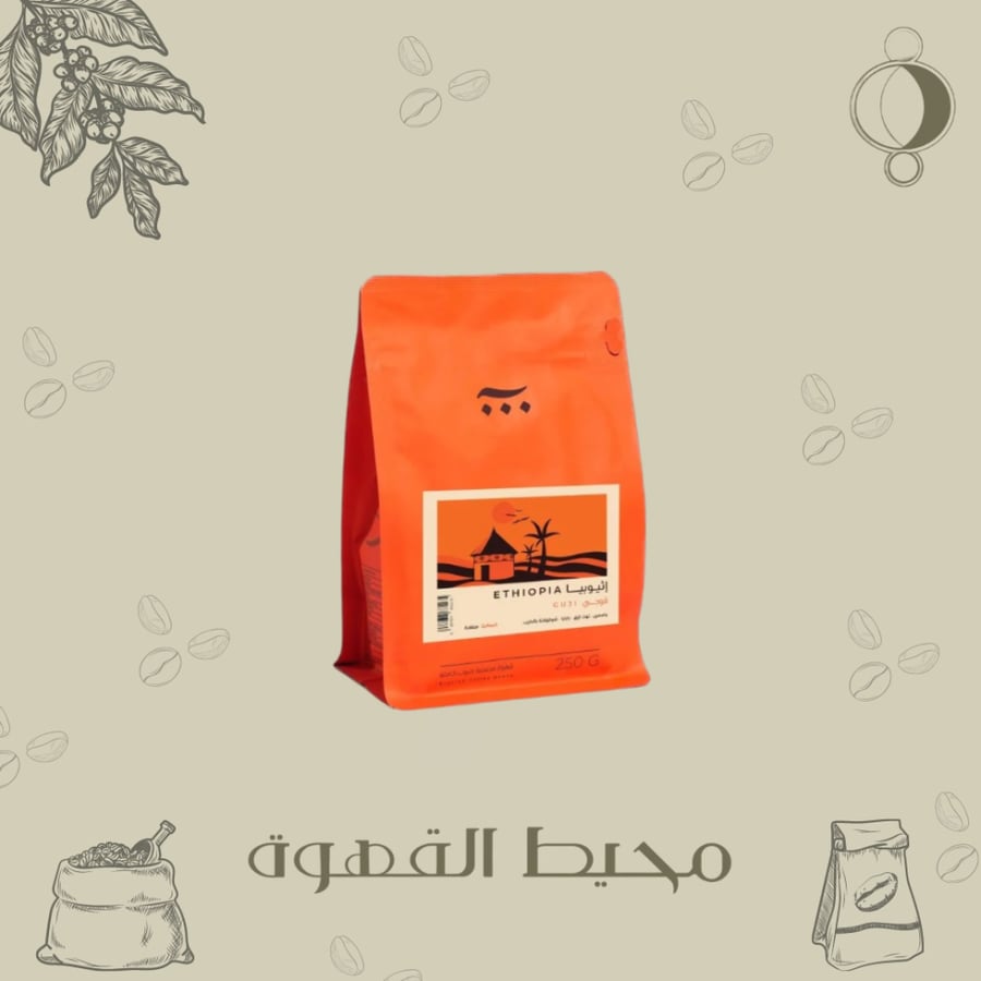 آش - قوجي 250 جرام