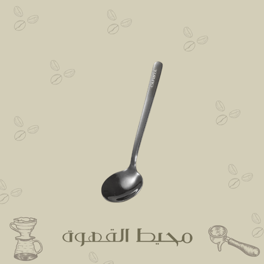 ملعقة إسبريسو اسود | FILT