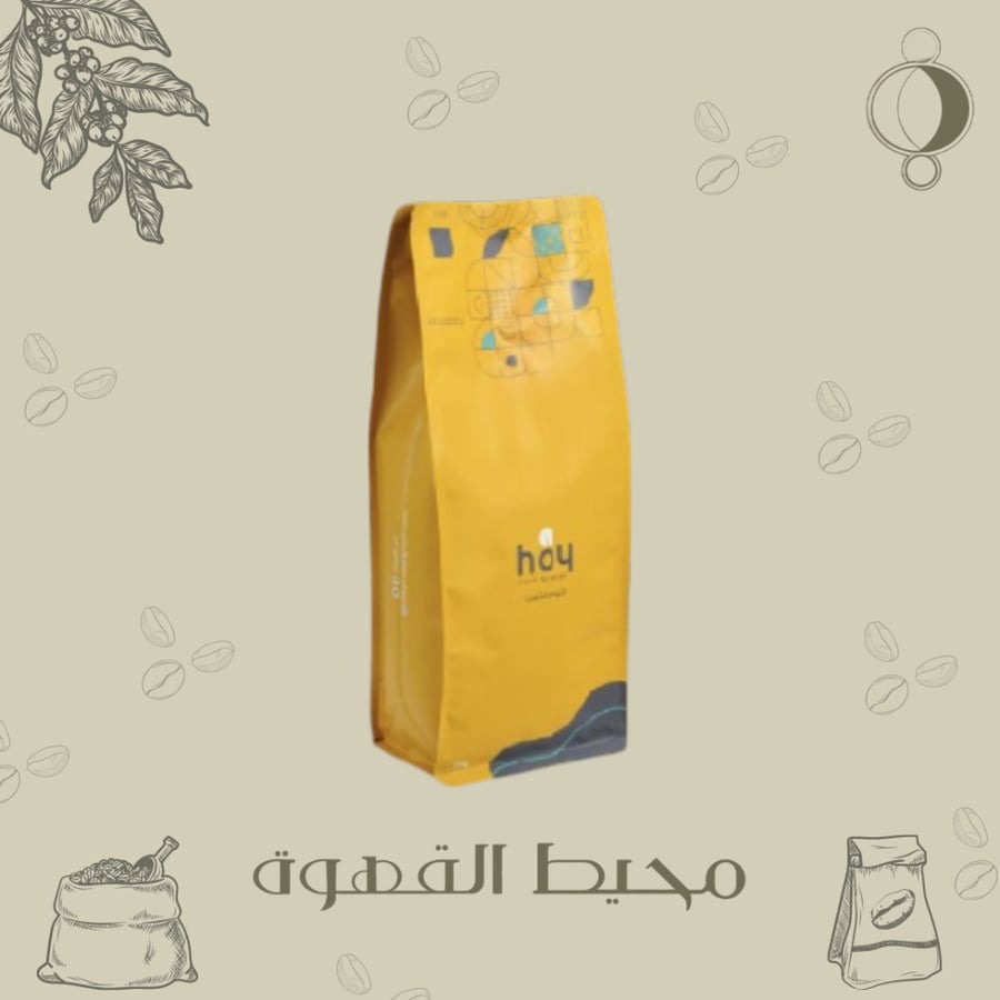 اليوم الثامن - شلشلي 1 كيلو