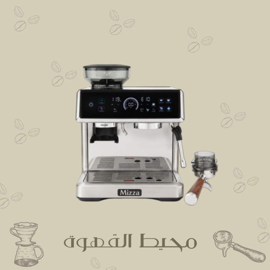 مكينـة ميزا اسبريسو باللمس