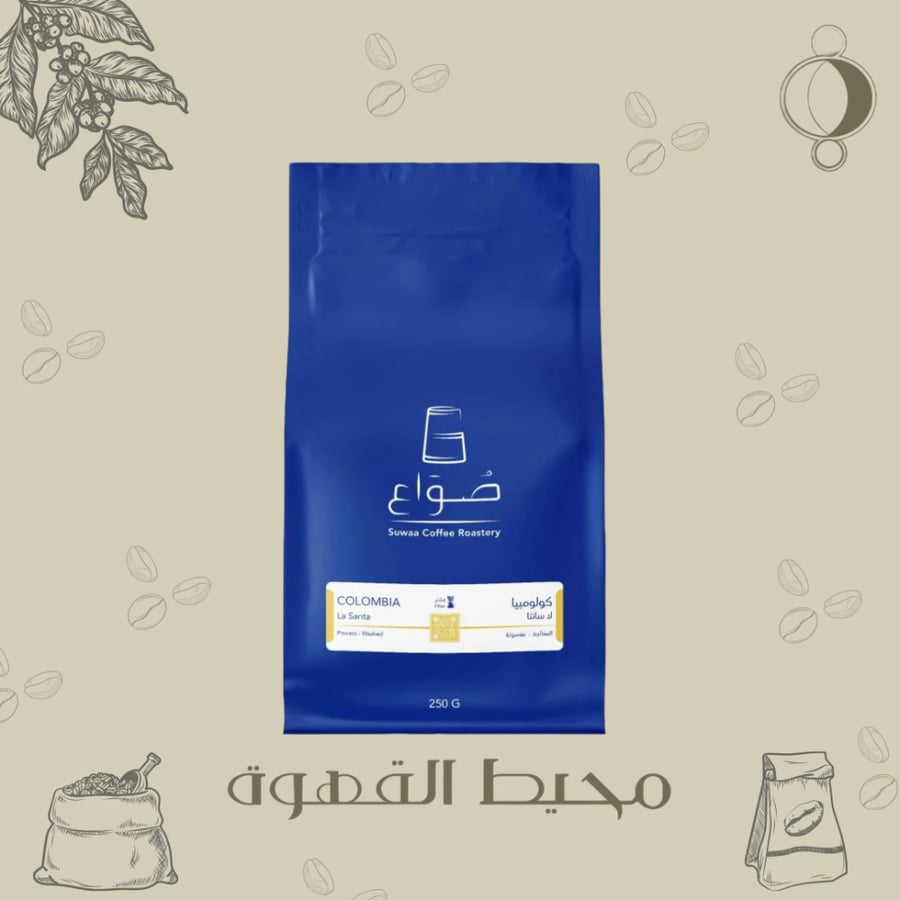 صواع - لا سانتا 250 جرام
