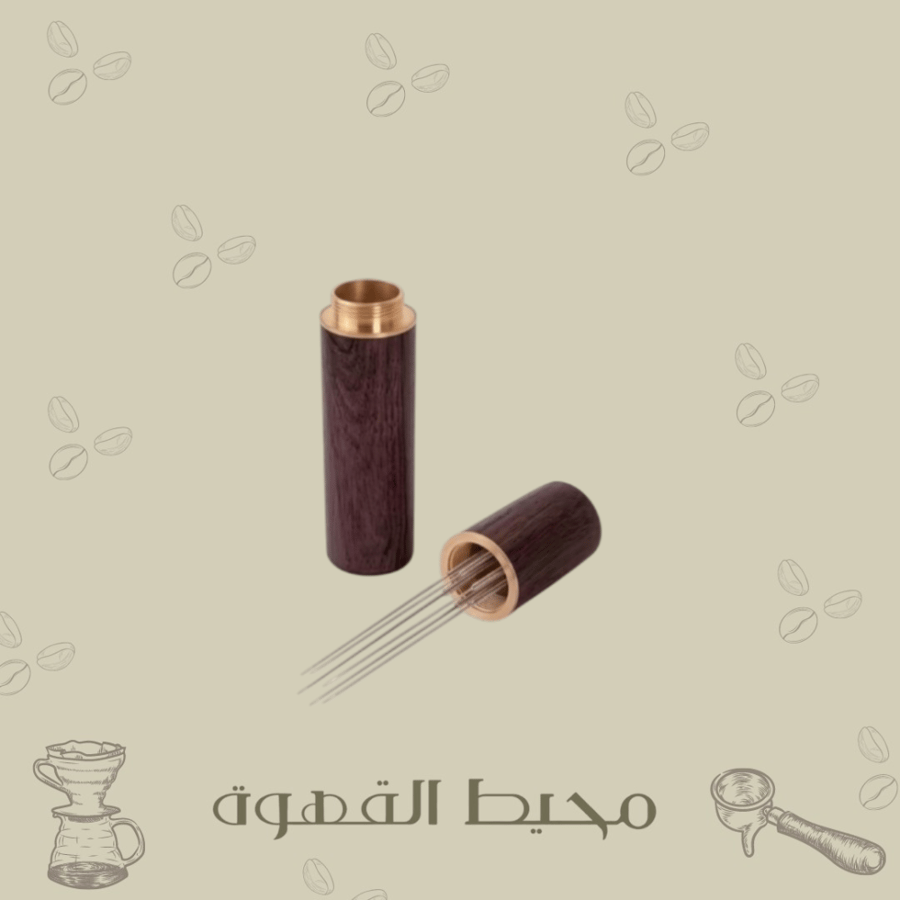 مفكك تكتلات خشبي غامق قابل للاغلاق