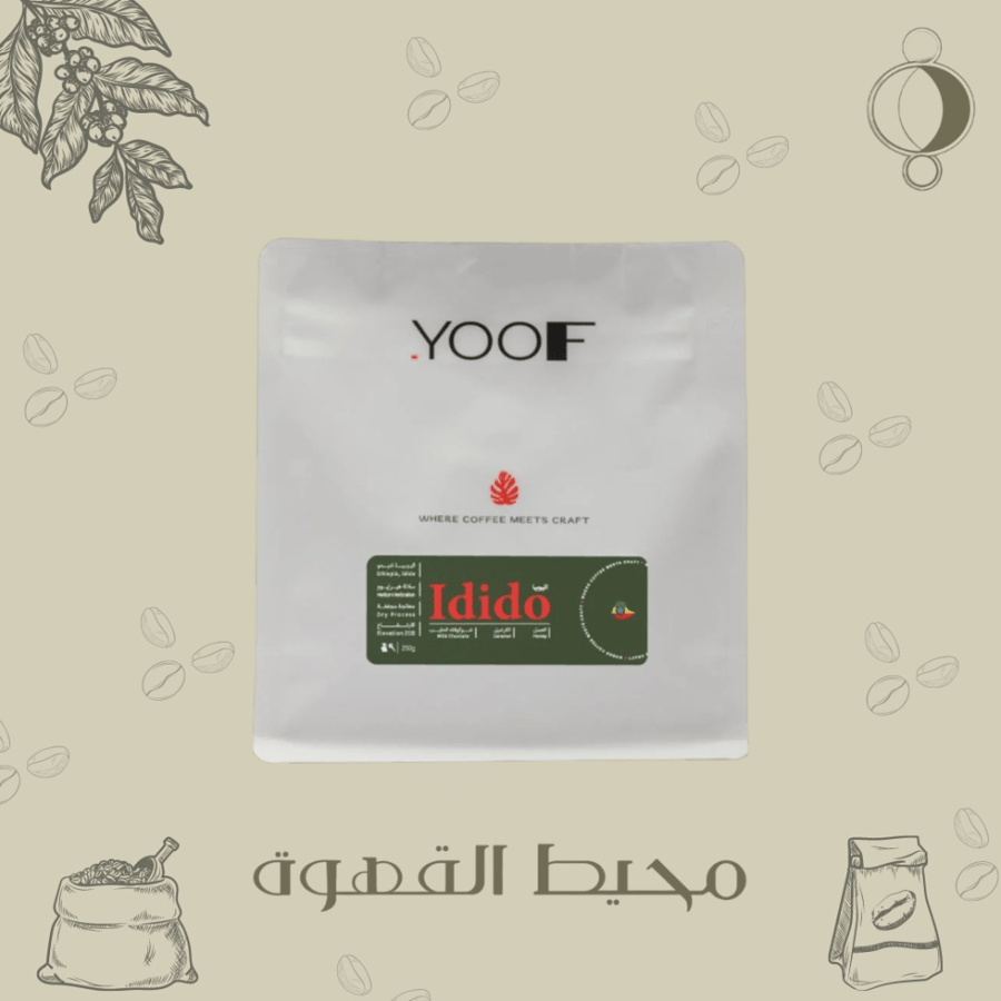 يوف - اديدو 250جرام
