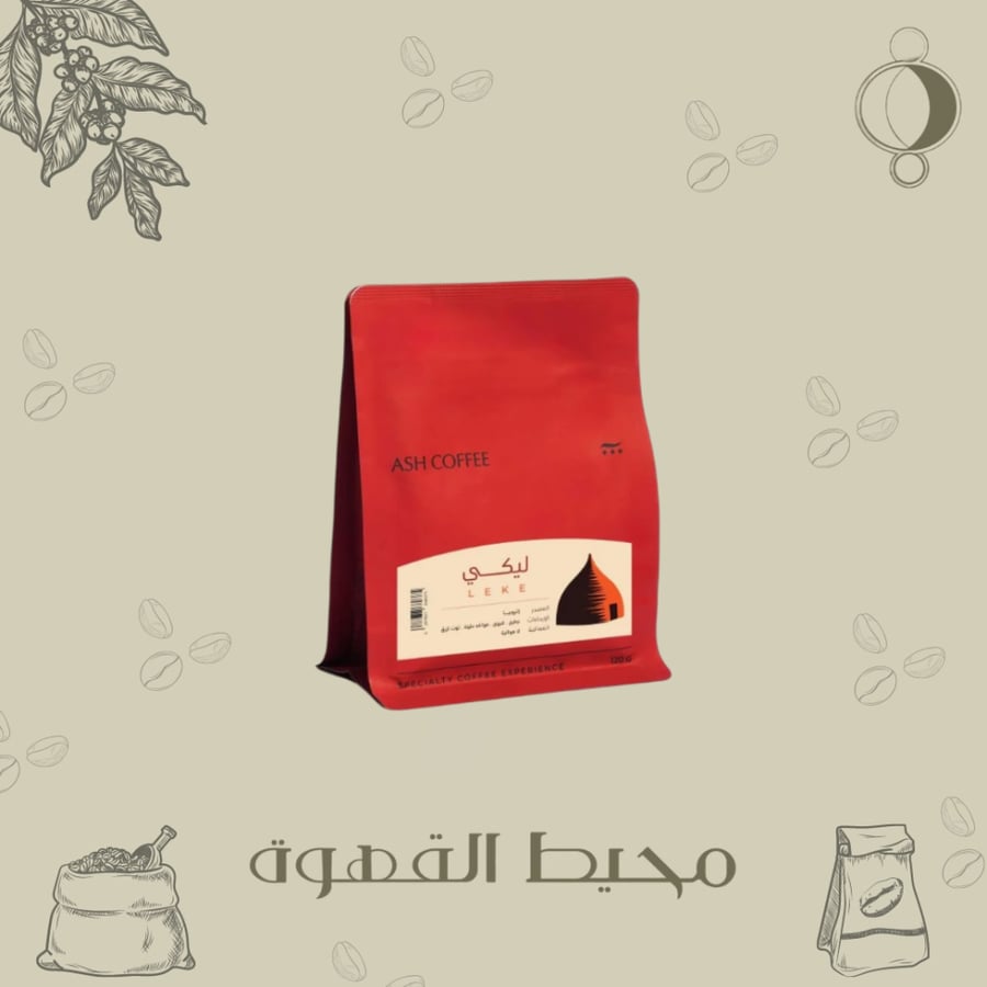 آش - ليكي 120 جرام