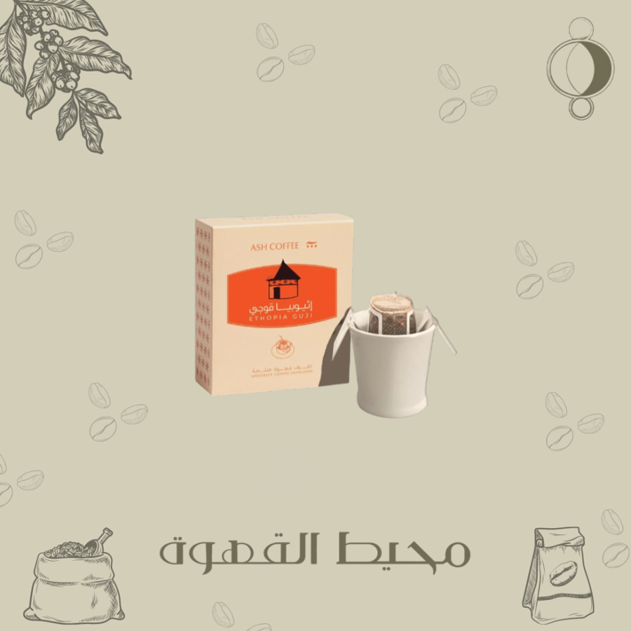 آش - 5 اظرف قوجي