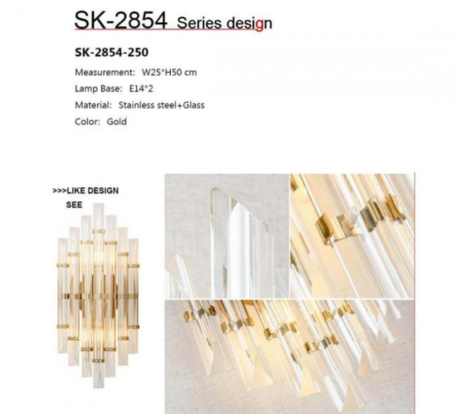 ابليك   SK-2584 / 250 - هاتكو