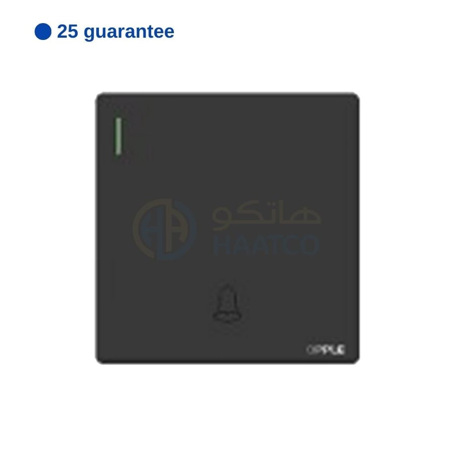مفتاح جرس عريض أسود اوبل