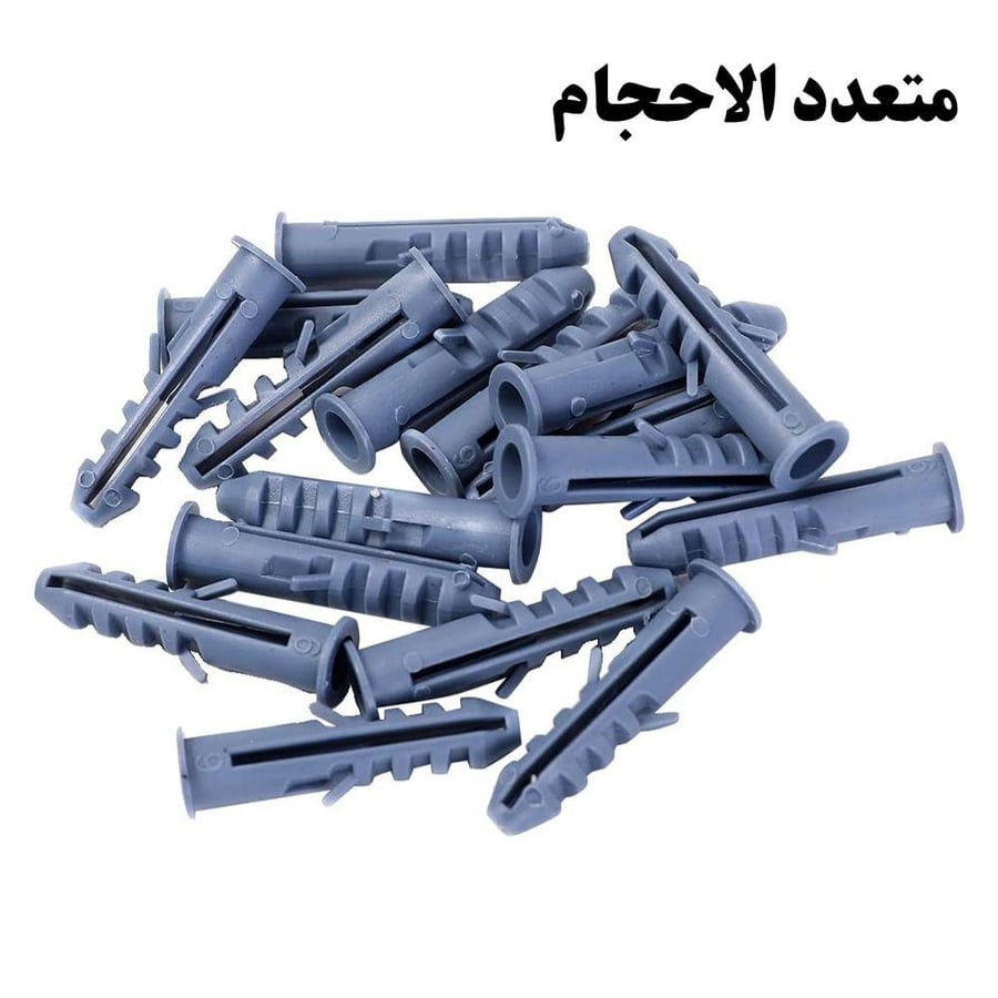 علبة خابور بلاستيك صناعة ايطالية عالي الجودة