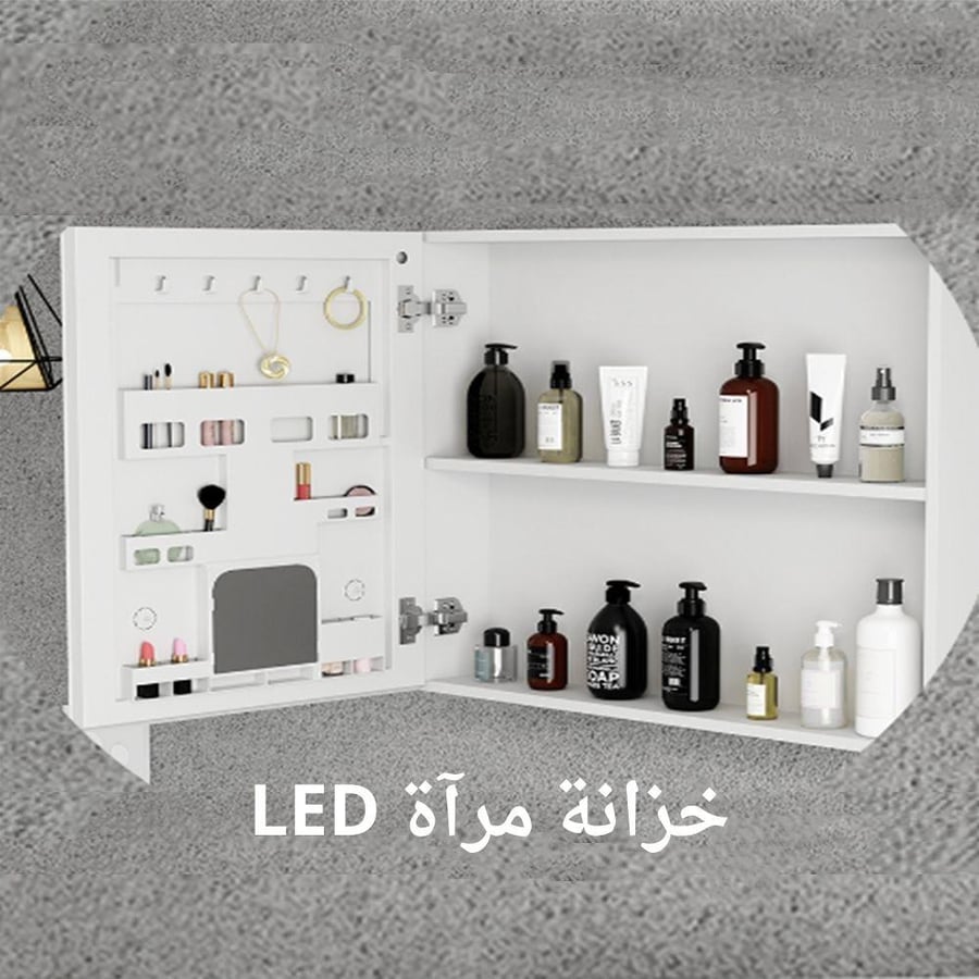 مغسلة ديكور ستانلس ستيل - المنيوم مع مرايا 80 سم JL6025-80D