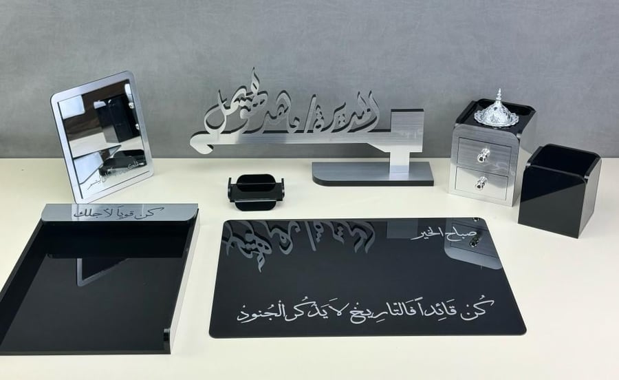 ستاند مكتبي اسم معلق