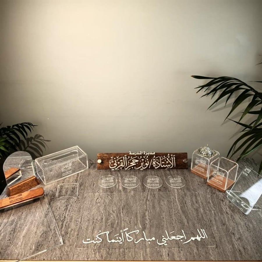 Wooden name stand with acrylic board