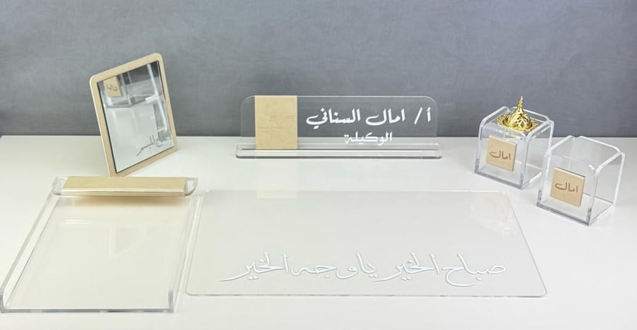 ستاند مكتبي مع جلد
