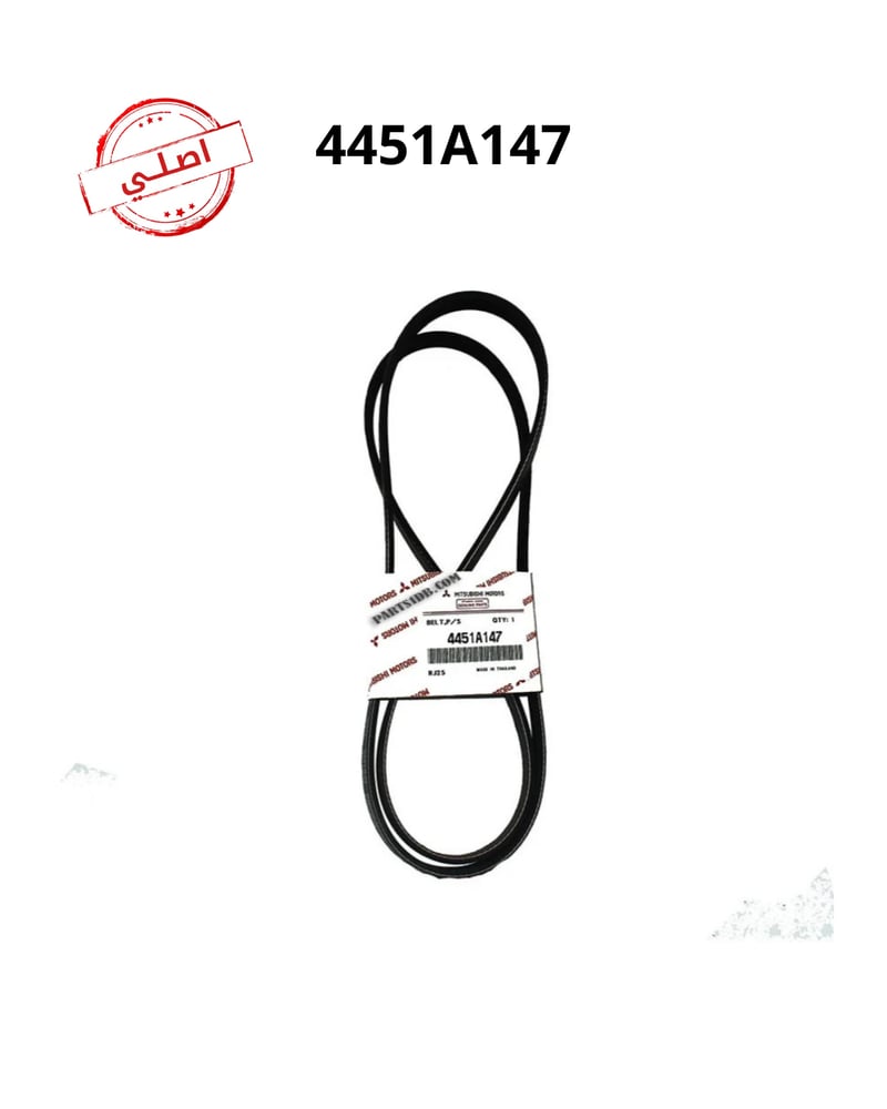 ير مكيف ميتسوبيشي وانيت  L200 دبل ديزل 2.4