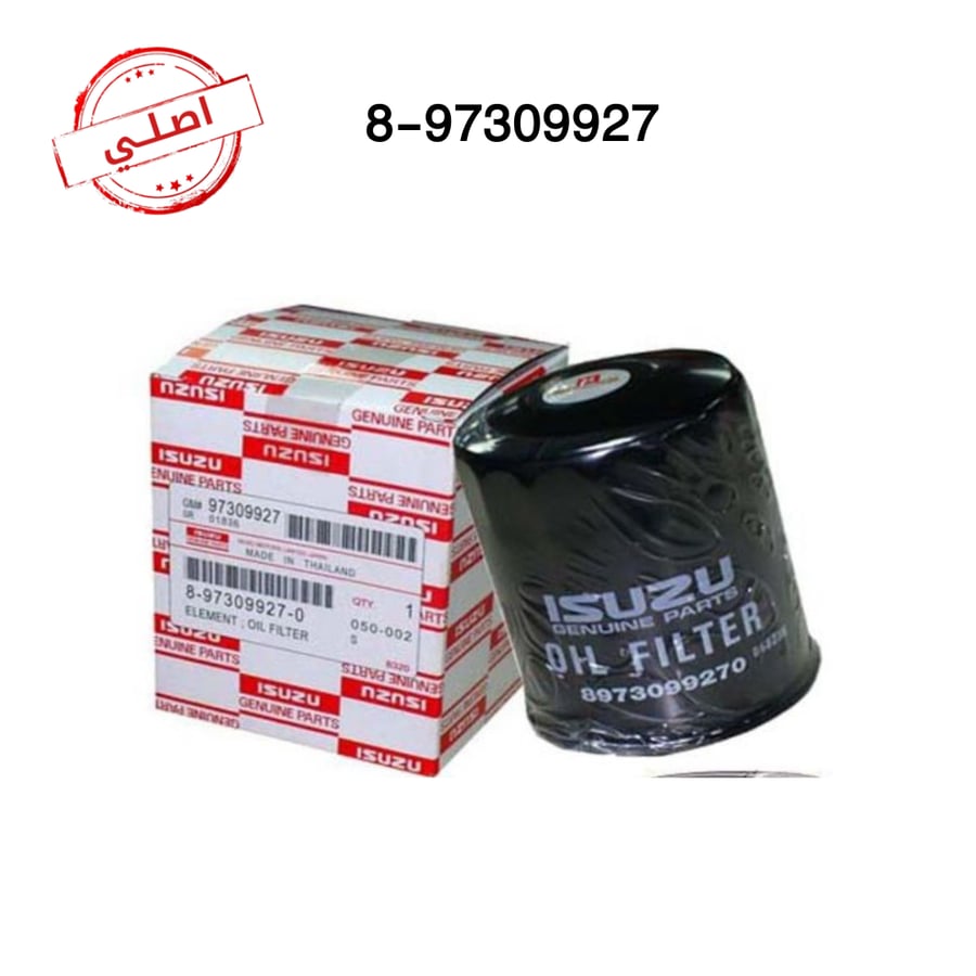 فلتر زيت ايسوزو ديماكس ديزل 04-16 4JA1 اصلي
