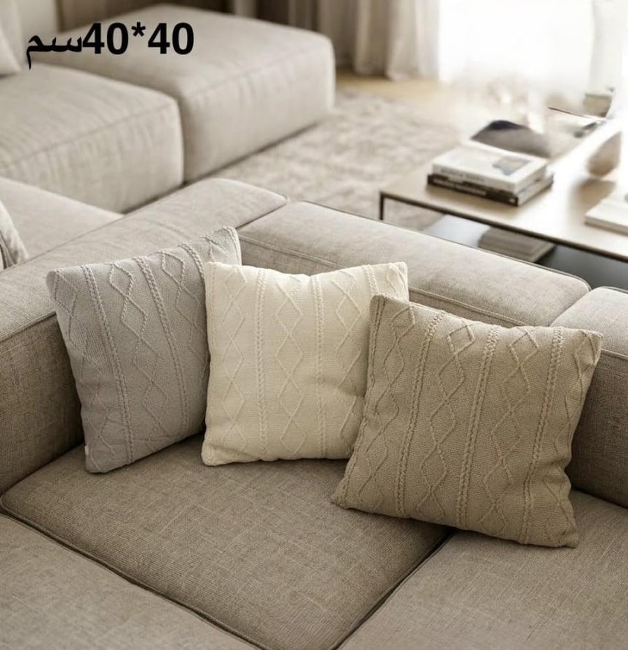 خدادية 40*40 سم