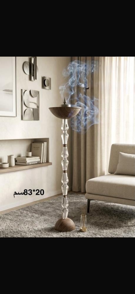 مبخرة فاخرة للإستقبال