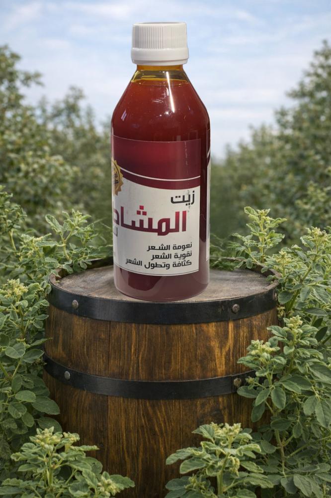 زيت المشاط
