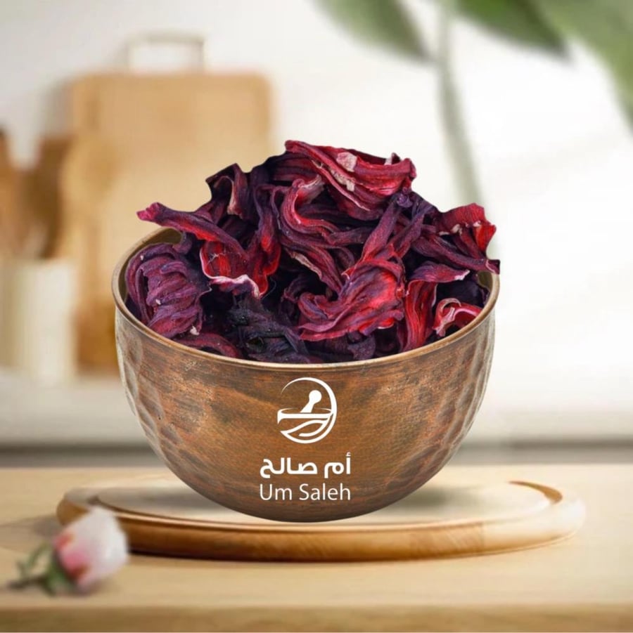 كركديه