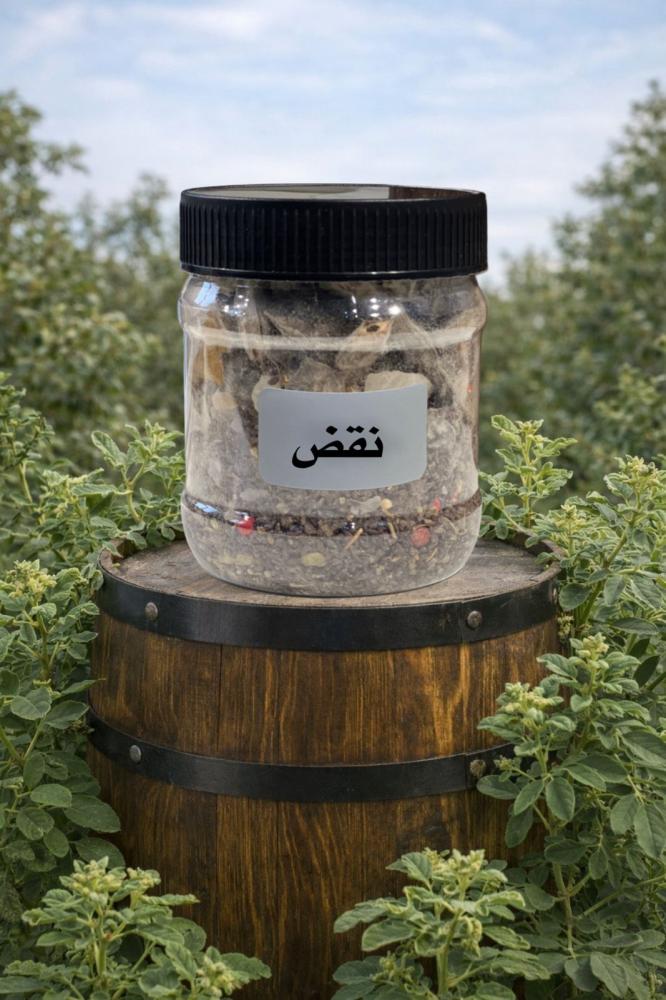 نقض