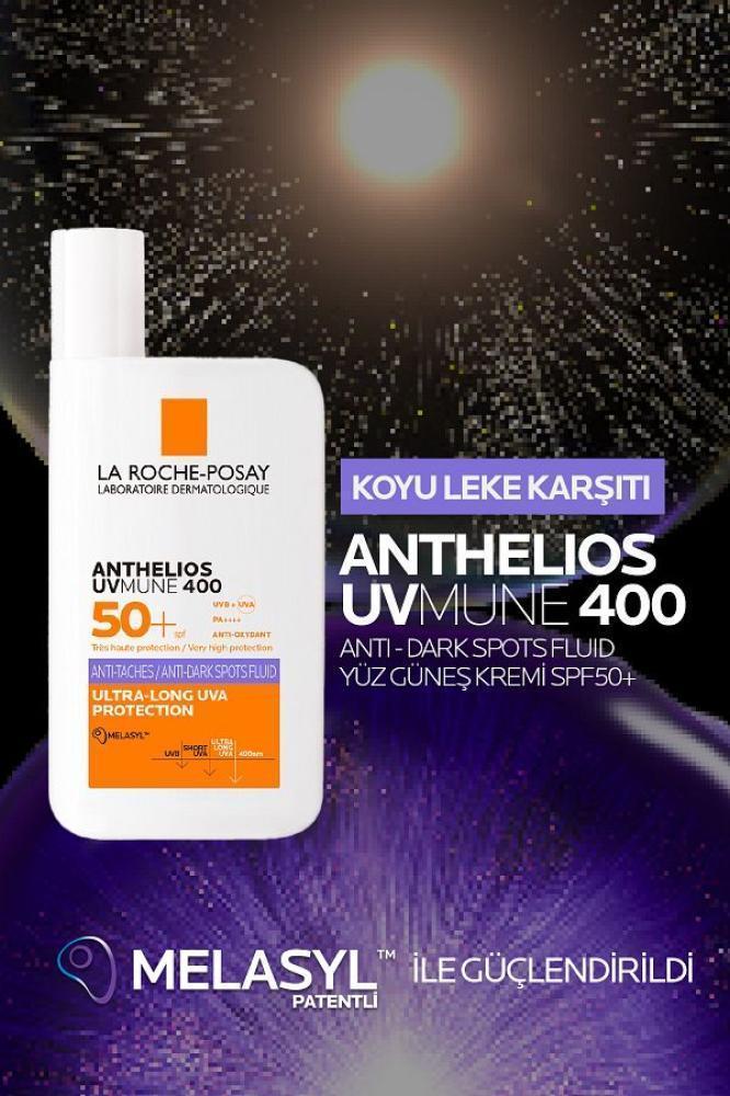 لاروش بوزيه أنثيليوس UVMune 400 واقي شمس SPF50+