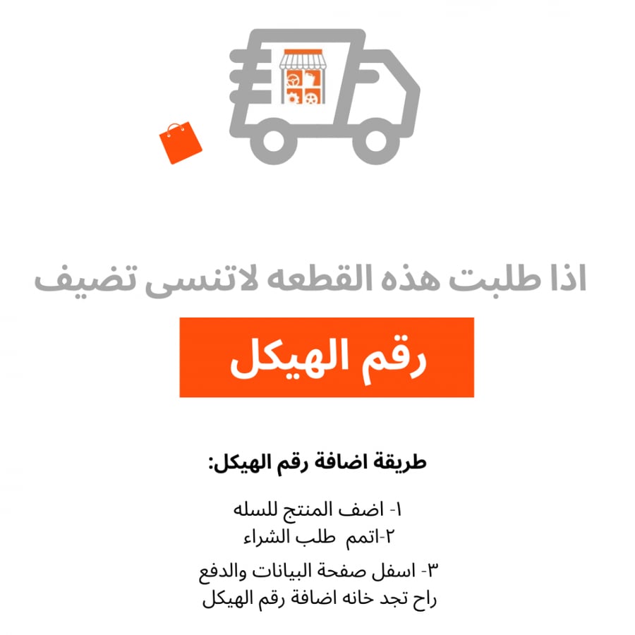 ثلاجه مكيف امامي قراندشروكي درانجو 11-20 تايون