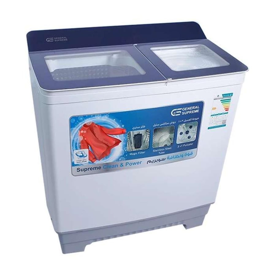 غسالة ملابس 18 كيلو حوضين