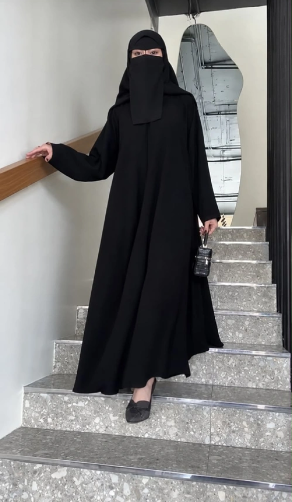 عبـايـة أنسـام
