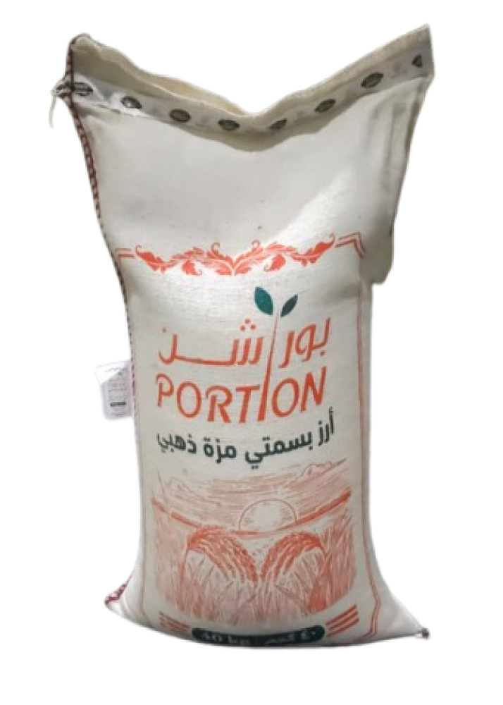 ارز بورشن ذهبي 40 كيلو