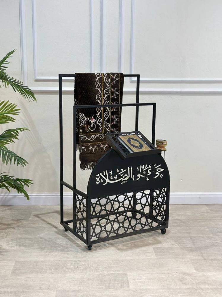 استاند تعليق سجاد صلاة حديد مع حامل مصحف