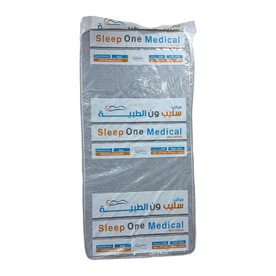 مرتبة برنس قماش مقلم