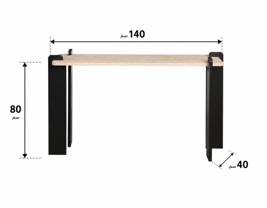 YG-008 BEIGE BLACK طاولة كونسول مقاس 140 سم