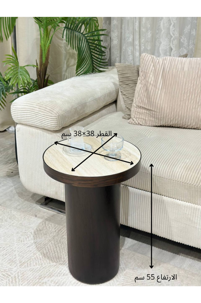 طقم طاولتين وسط مع 4 طاولات خدمة – تصميم عصري فاخر