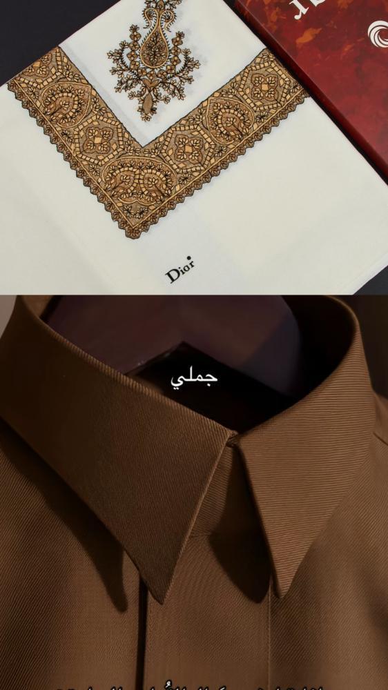 طقم الشتاء شال قماش
