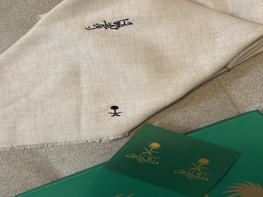 شال ساده ملكي خاص