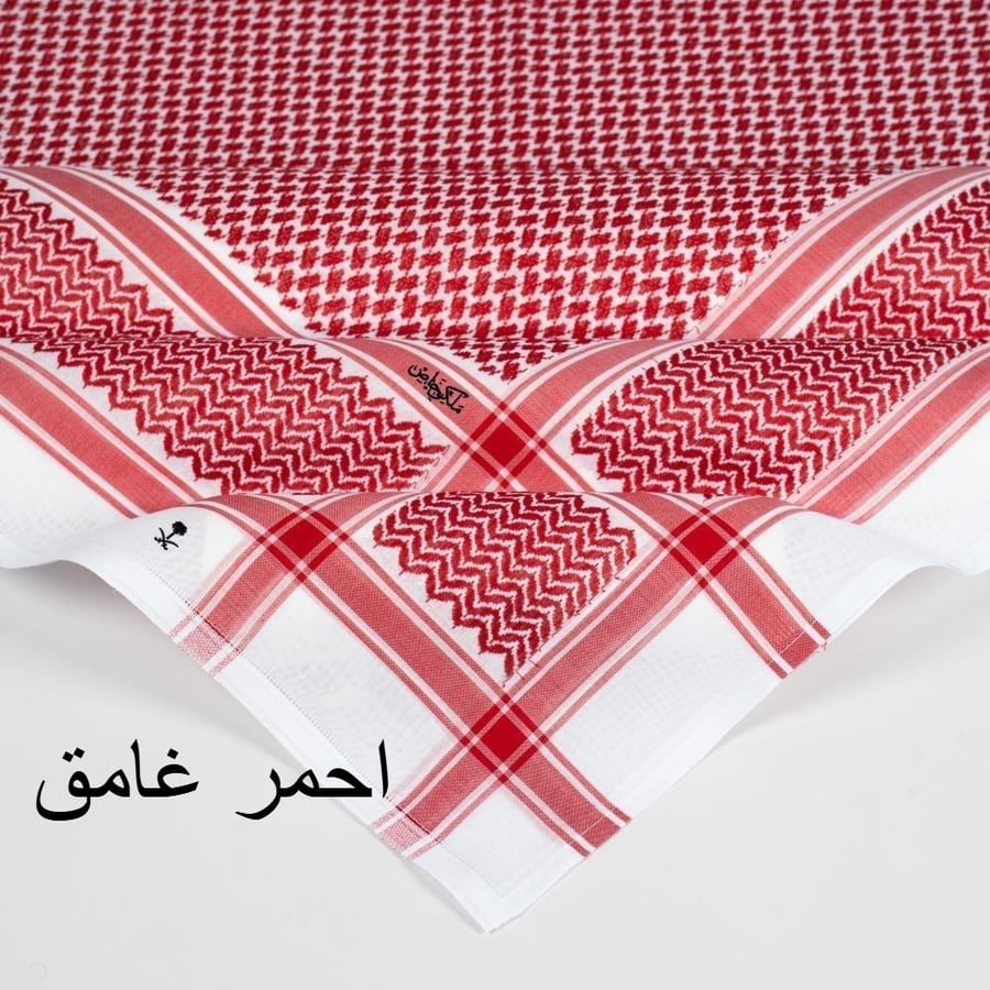 شماغ ملكي خاص اخر اصدار