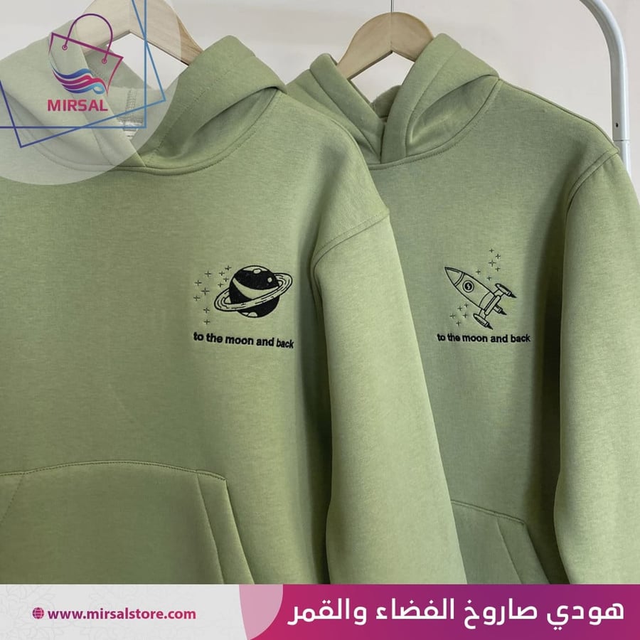 هودي صاروخ الفضاء والقمر - متجر مرسال