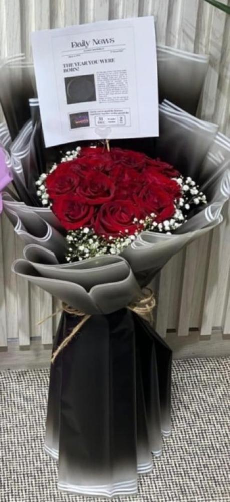 هودي القلب مع باقة ورد