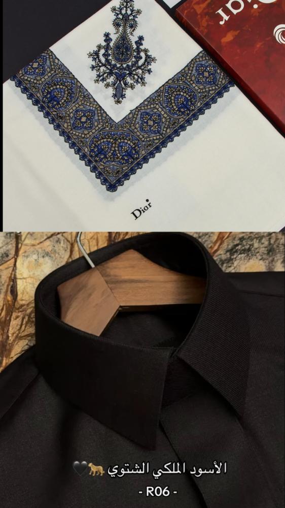طقم الشتاء شال قماش