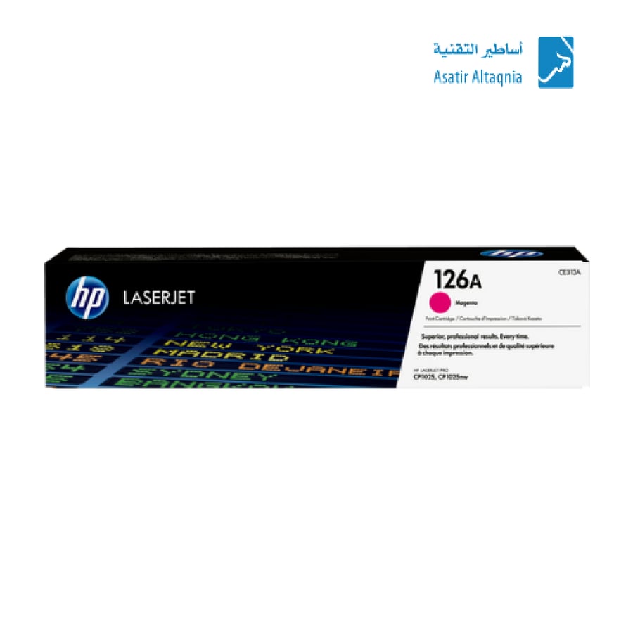 126A