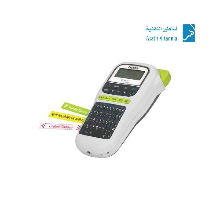 طابعه محموله لكتابه و طباعه الاستيكرات Brother PT-H110