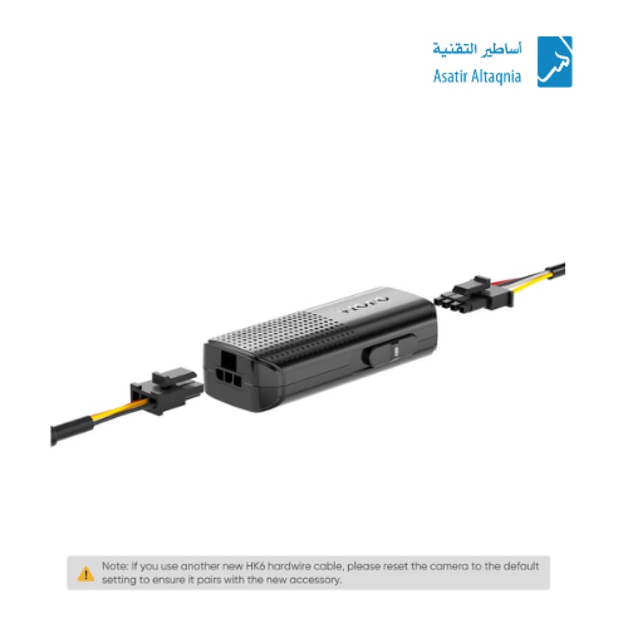كيبل الوقوف Viofo - HK6 مع طقم وصل فيوزات