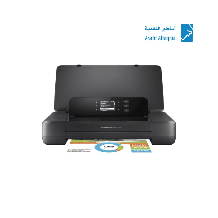 طابعه محموله اتش بي اوفس جيت 202 شحن واي فاي