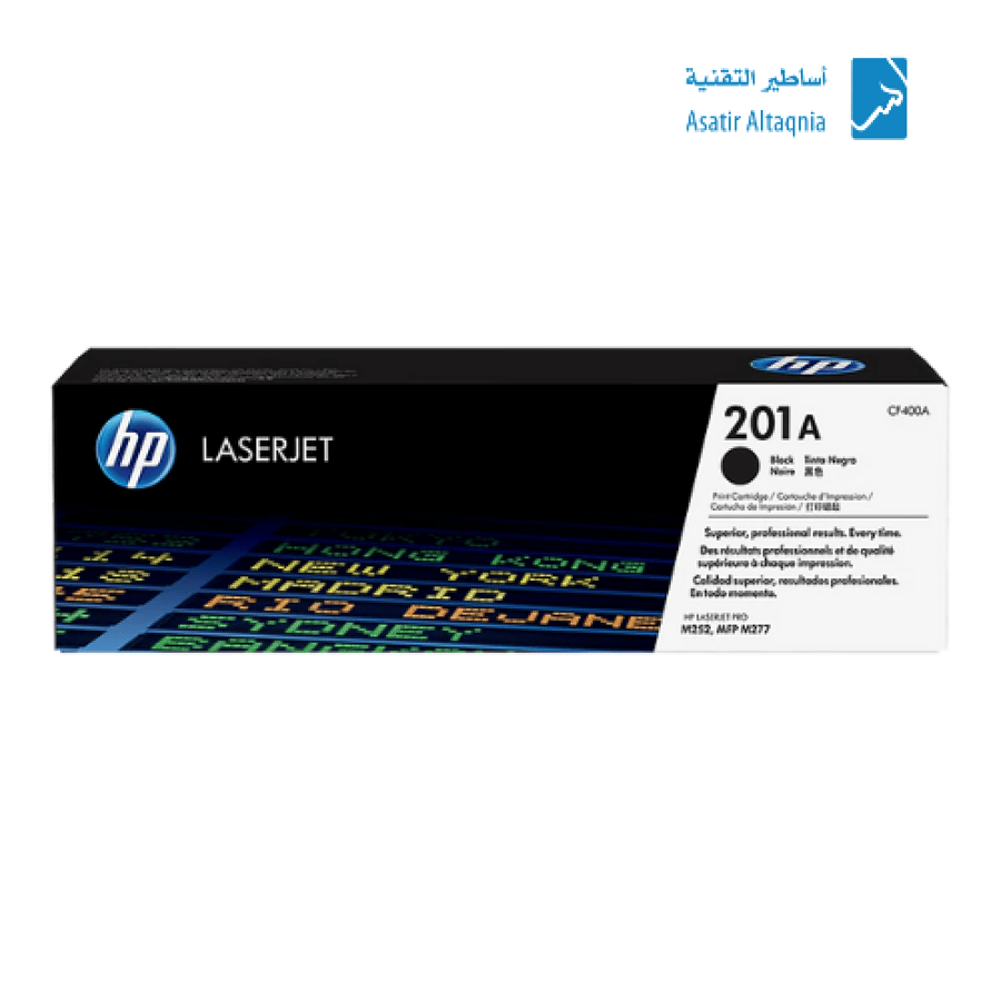 201A HP